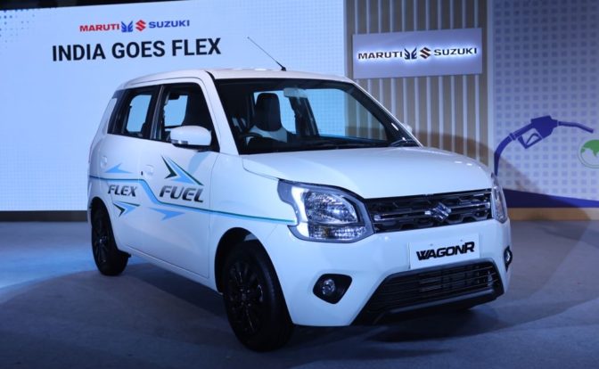 Maruti Wagon R Flex Fuel India