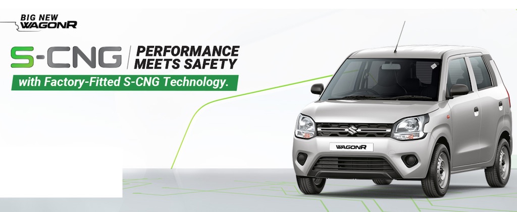 Maruti Wagon R S-CNG