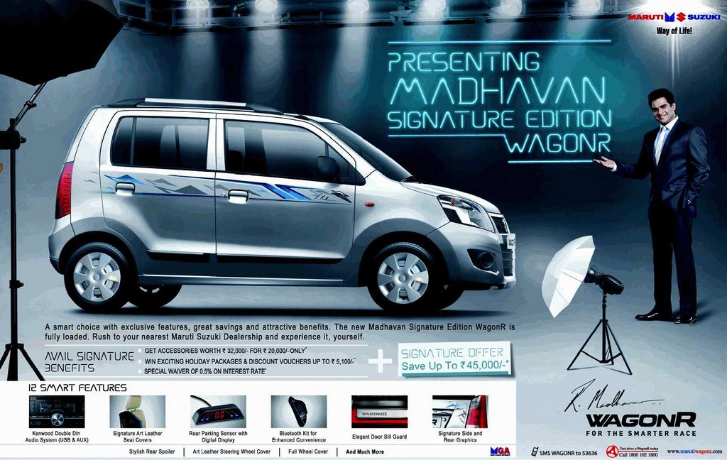 Maruti WagonR Madhavan Edition