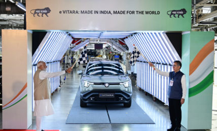 Maruti e-Vitara Flag Off