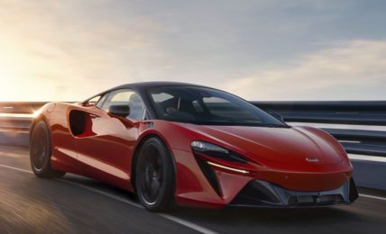 McLaren Artura Reveal