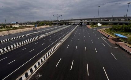 Mega National Highways Project