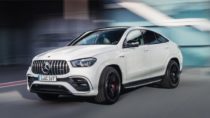 Mercedes-AMG GLE 63 S 4Matic+ Coupe Price