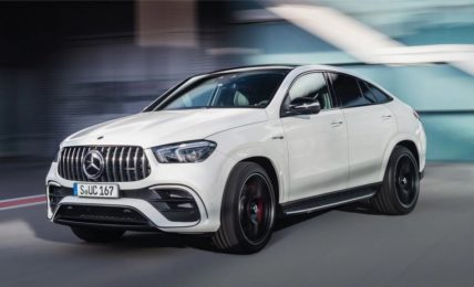 Mercedes-AMG GLE 63 S 4Matic+ Coupe Price