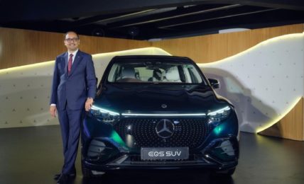 Mercedes EQS SUV Celebration Edition