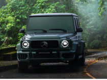 Mercedes G63 AMG Collector's Edition front