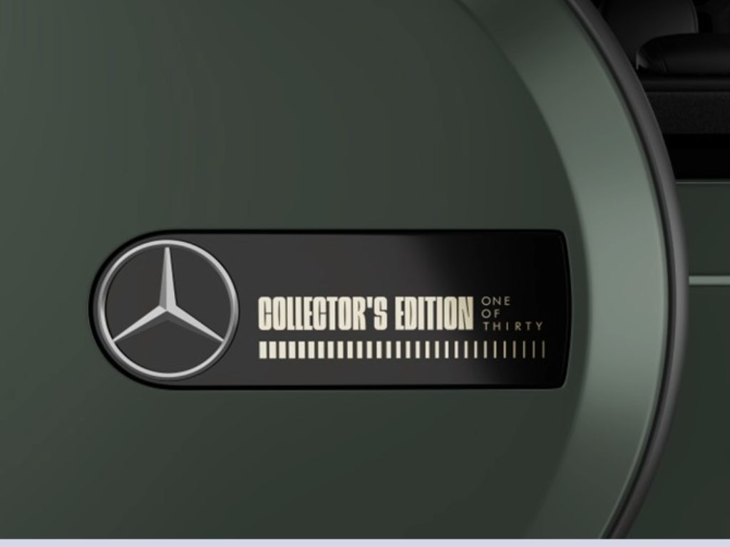 Mercedes G63 AMG Collector's Edition plaque