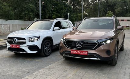 Mercedes GLB & EQB Features