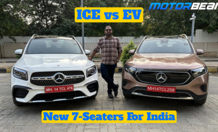 Mercedes GLB vs EQB