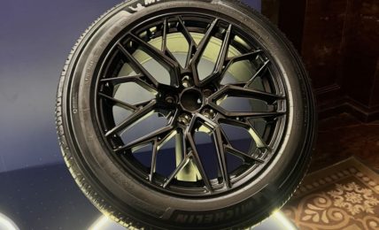 Michelin Primacy 5 Tyre