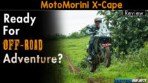 Moto Morini X-Cape Video Thumbnail