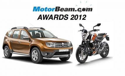 MotorBeam Awards 2012