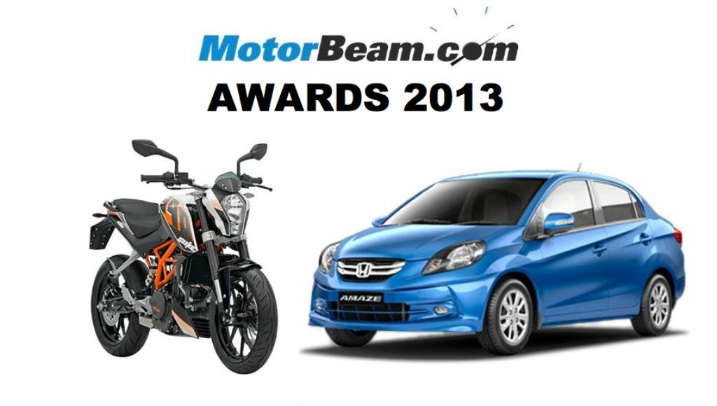 MotorBeam Awards 2013