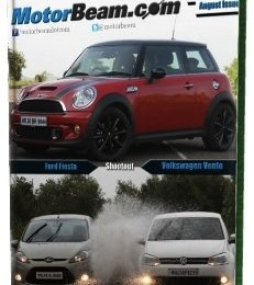 MotorBeam Magazine August 2012 Issue