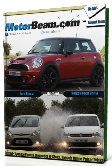 MotorBeam Magazine August 2012 Issue
