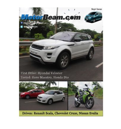 MotorBeam Magazine September Download