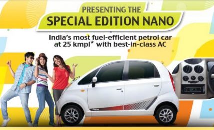 Nano Special Edition 2012