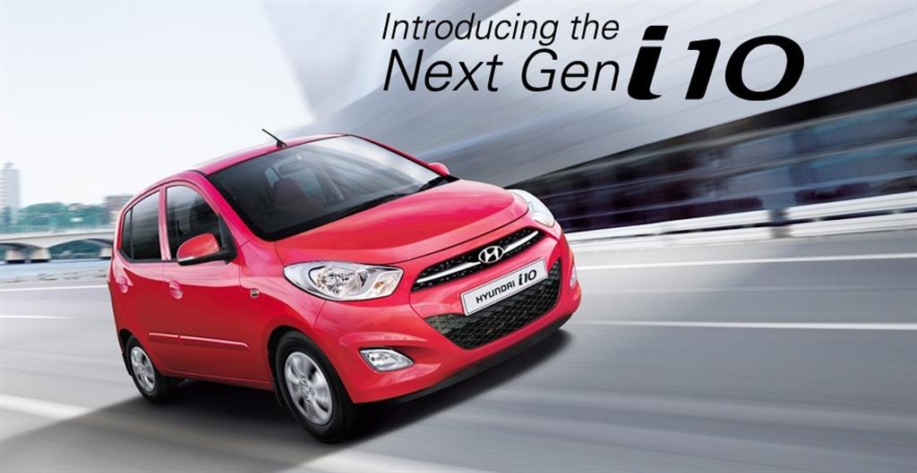 New Gen i10