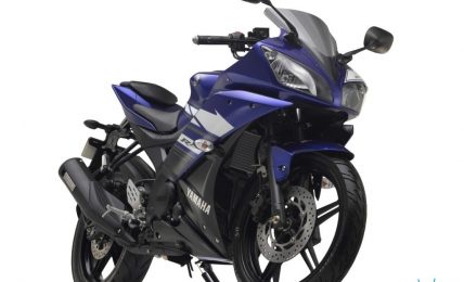 New Yamaha R15 - Racing Blue