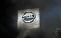 Nissan Barcelona Plant