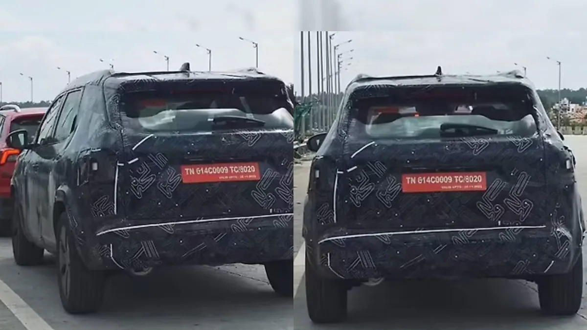 Nissan C-segment SUV rear