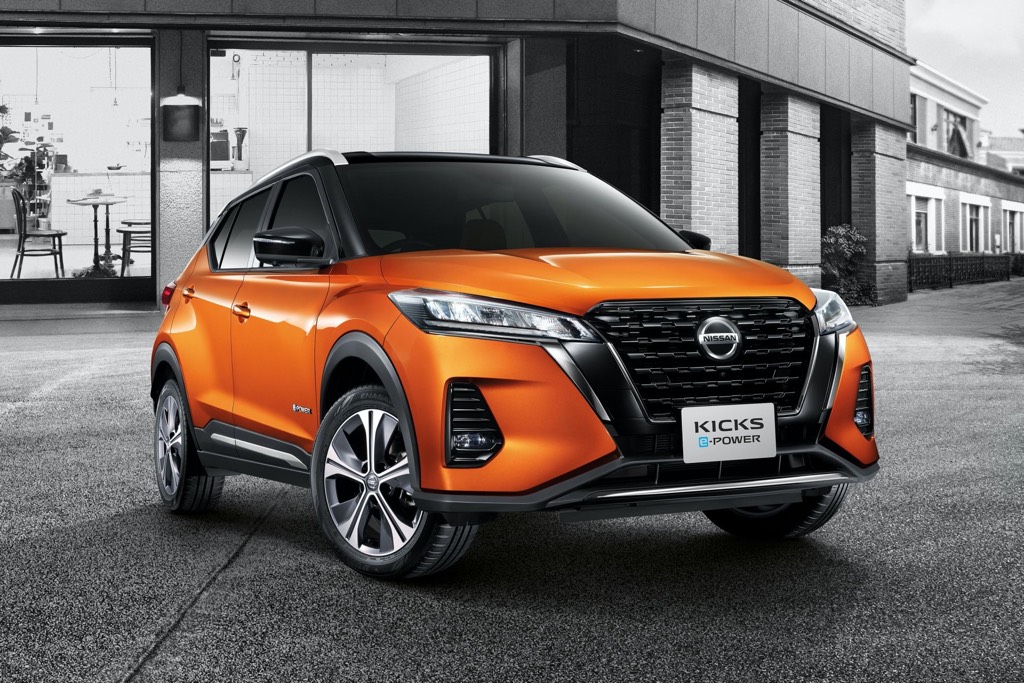 Nissan Kicks e-Power