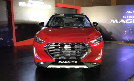 Nissan Magnite Reveal Front