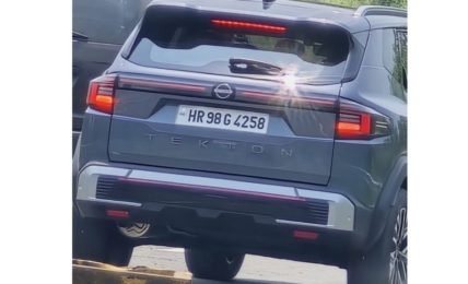 Nissan Tekton Spotted