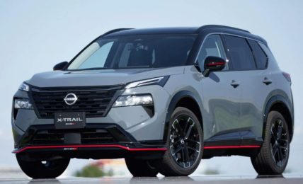 Nissan X-Trail Nismo Edition front