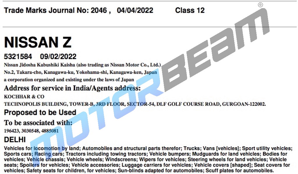 Nissan Z Trademark