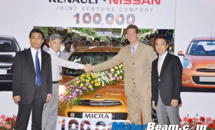Nissan Micra 1 Lakh