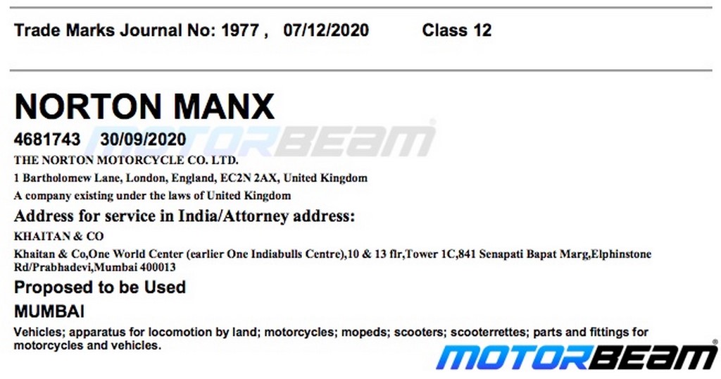 Manx Trademark