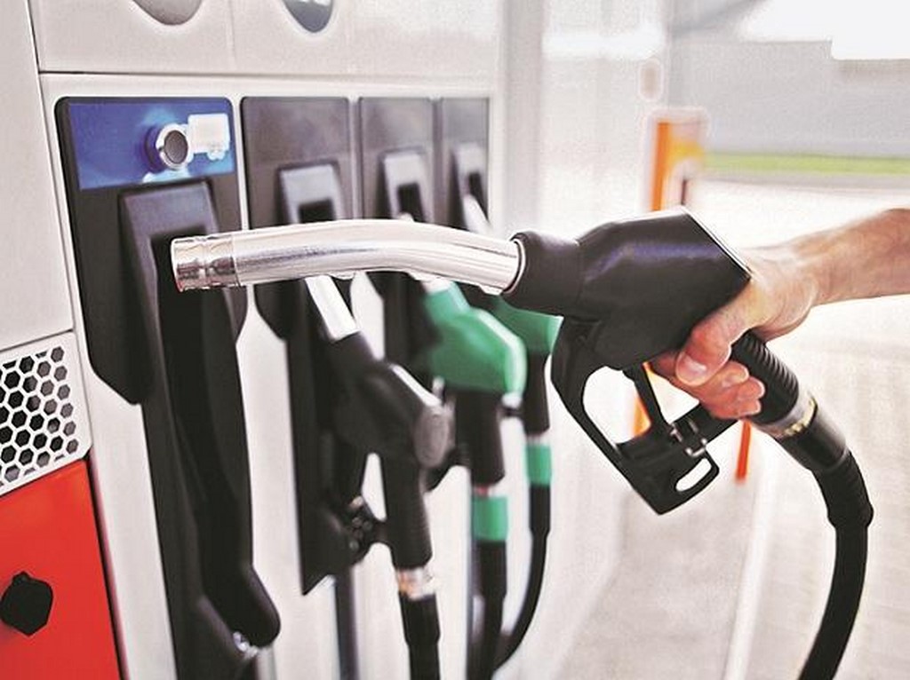 Petrol Price Today