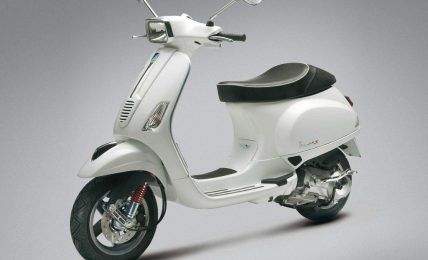 Piaggio Vespa LXS White