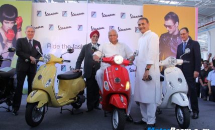 Piaggio Vespa Plant Inauguration