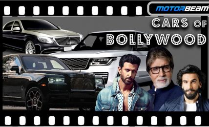 Popular Cars In Bollywood