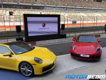 Porsche Carrera Series Launched