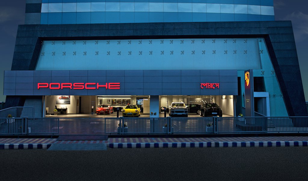 Porsche Centre Kolkata Inauguration