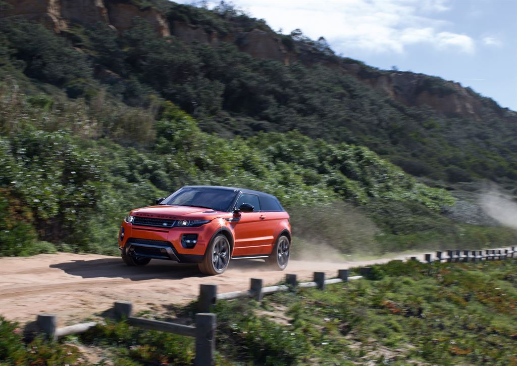 Range Rover Evoque AB Dynamic Unveil