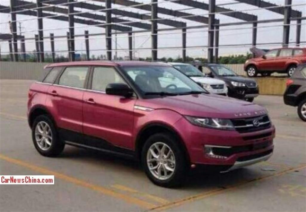 Range Rover Evoque Clone