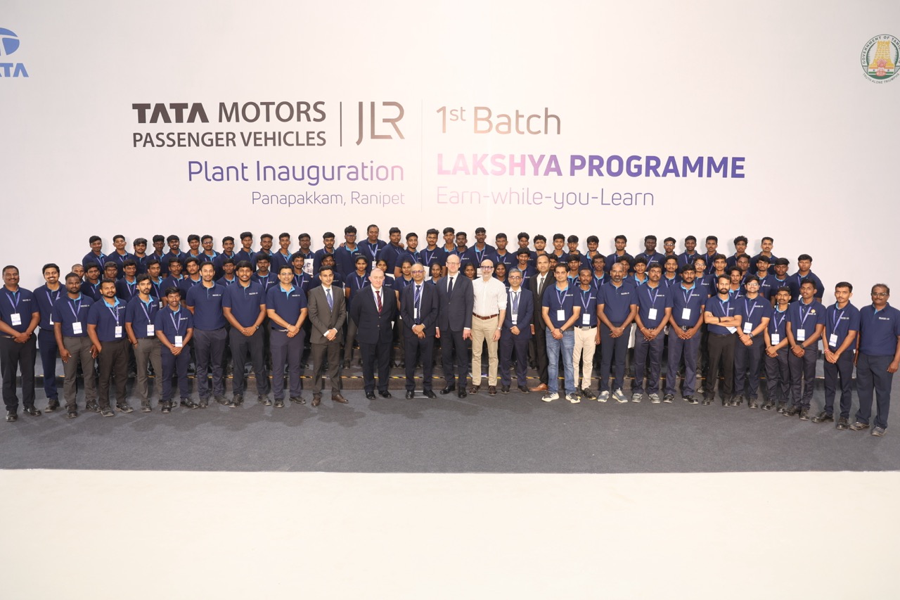 Range Rover Evoque Tata Tamil Nadu Plant Lakshya