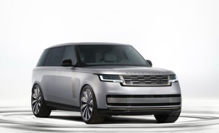 Range Rover SV Ultra