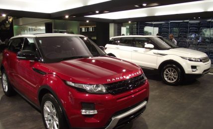 Range Rover Evoque India Launch