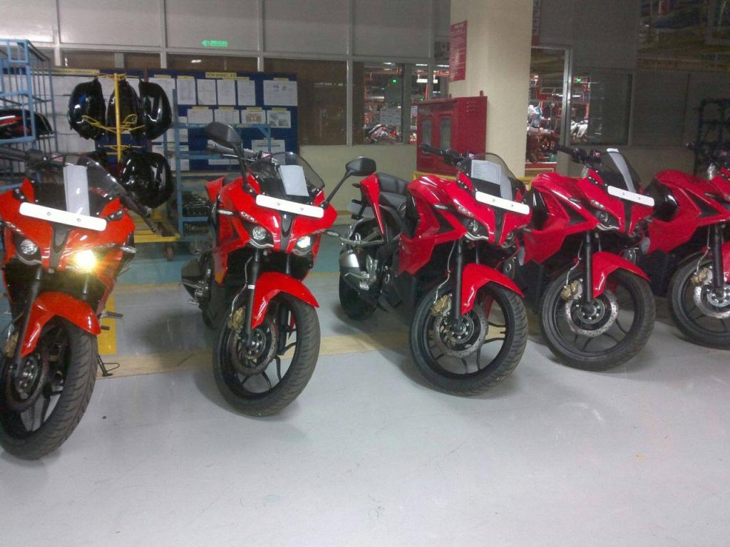 Red Pulsar RS 200