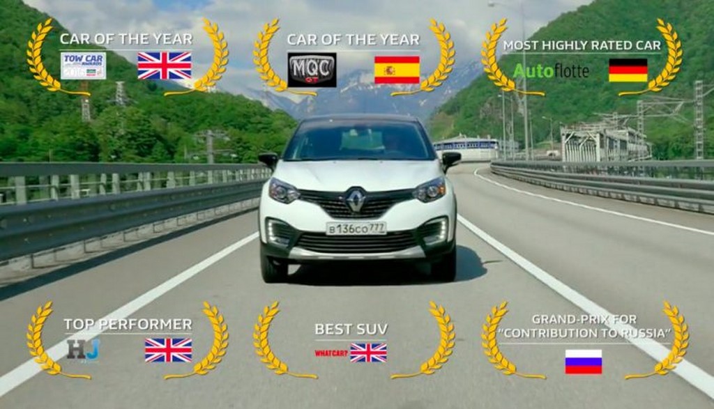 Renault Captur YouTube Ad