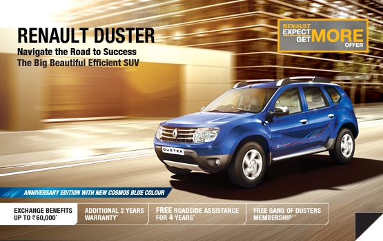 Renault Duster Anniversary Edition India