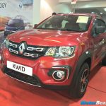 Renault Kwid Accessories Chrome Grille