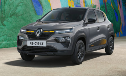 Renault Kwid Anniversary Edition front