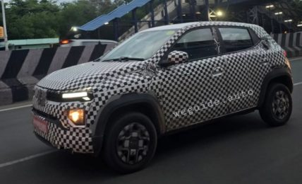 Renault Kwid EV front