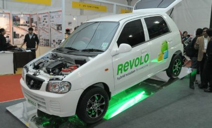 Revolo Hybrid Solution